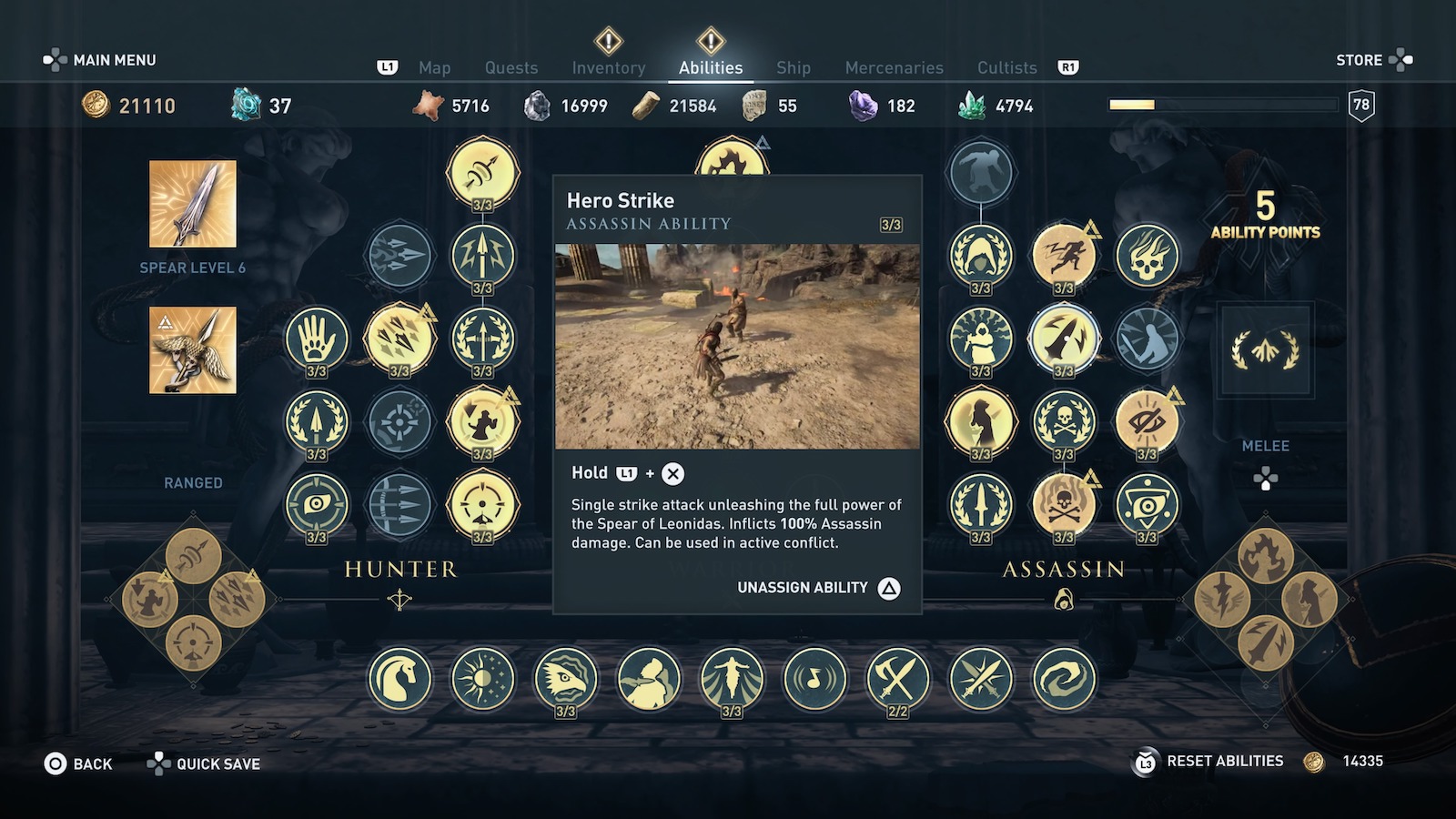 Assassin's Creed Odyssey The Fate of Atlantis: Episode 1 Trophy Guide